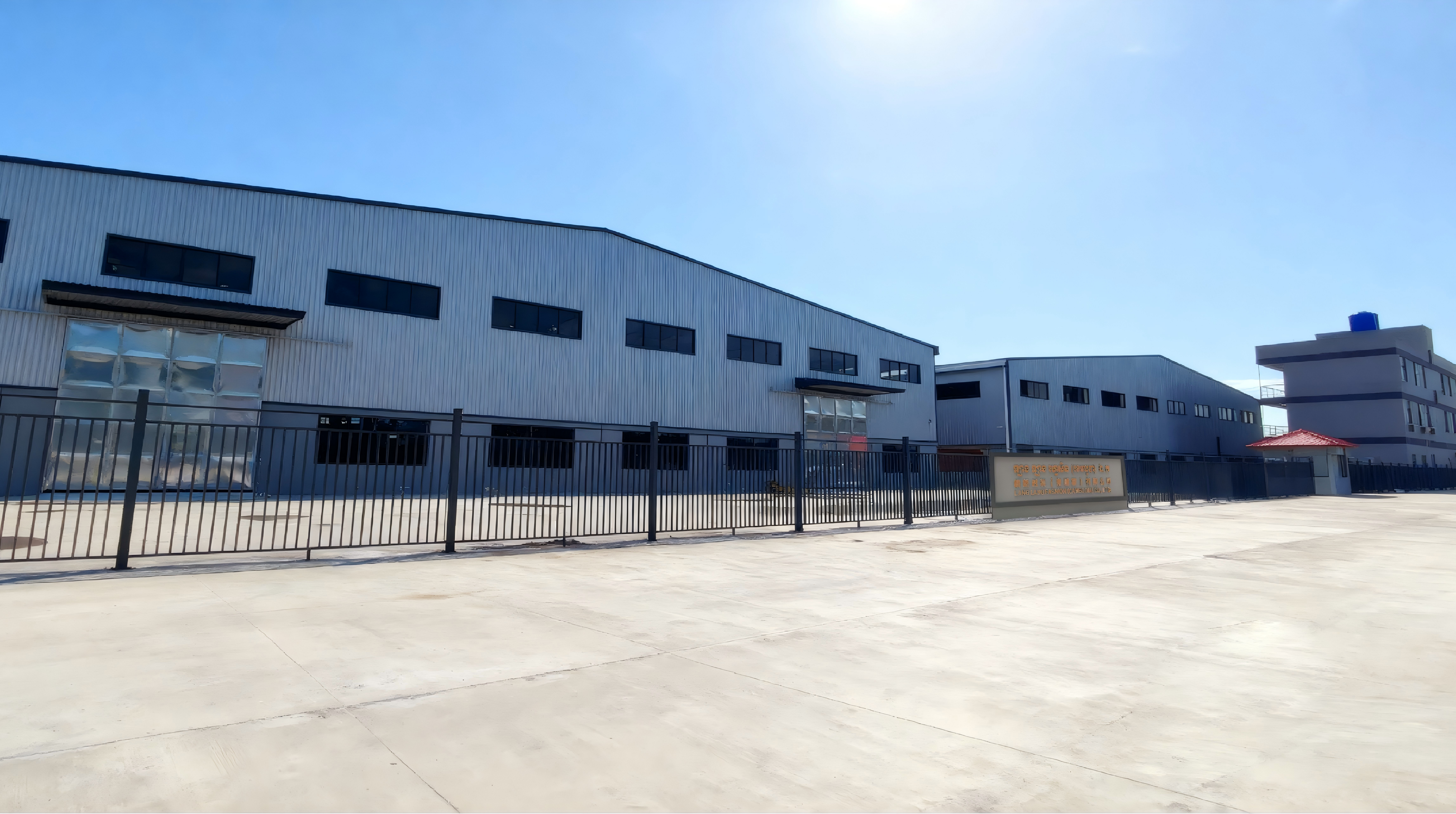 Lang Lang Fashion（CAMBODIA）Co., Ltd.